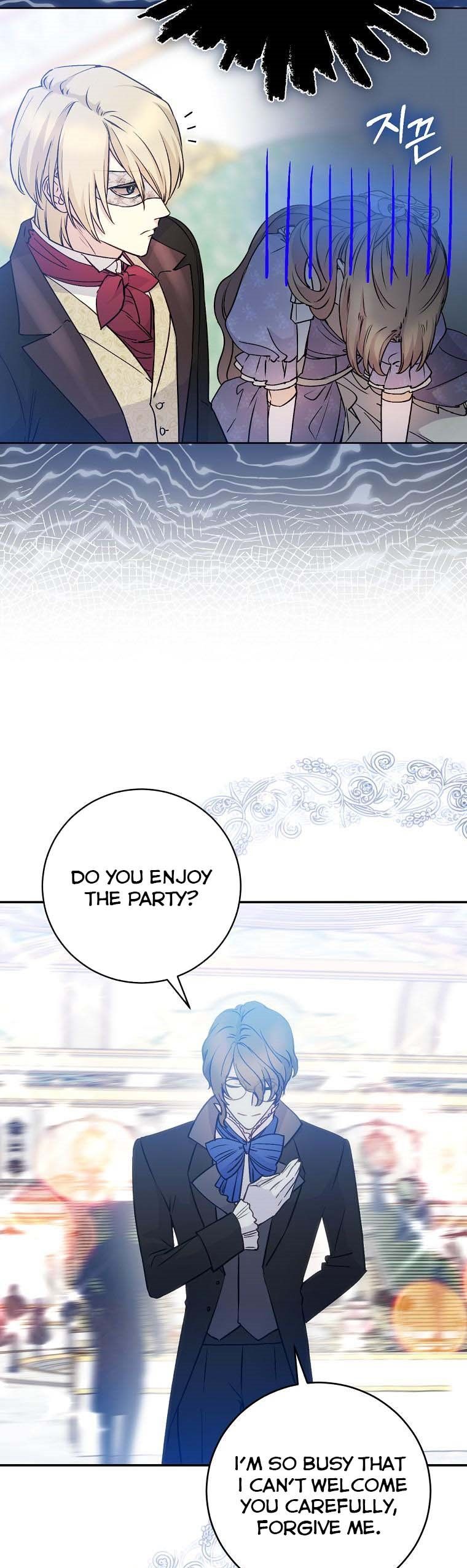 Page 17 of Chapter 72