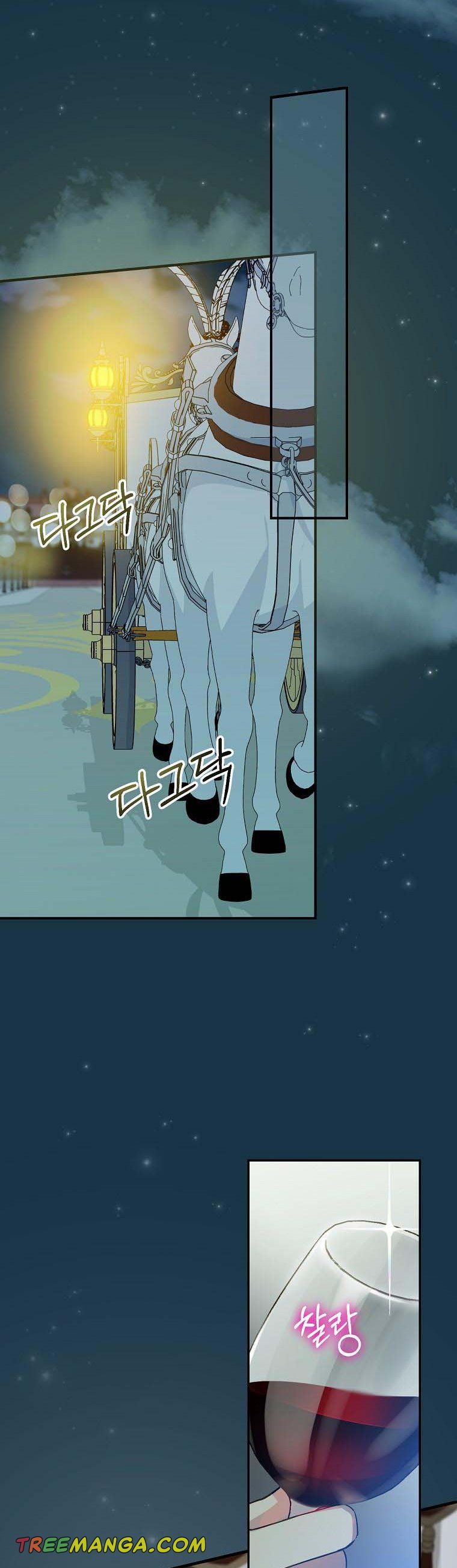 Page 30 of Chapter 72
