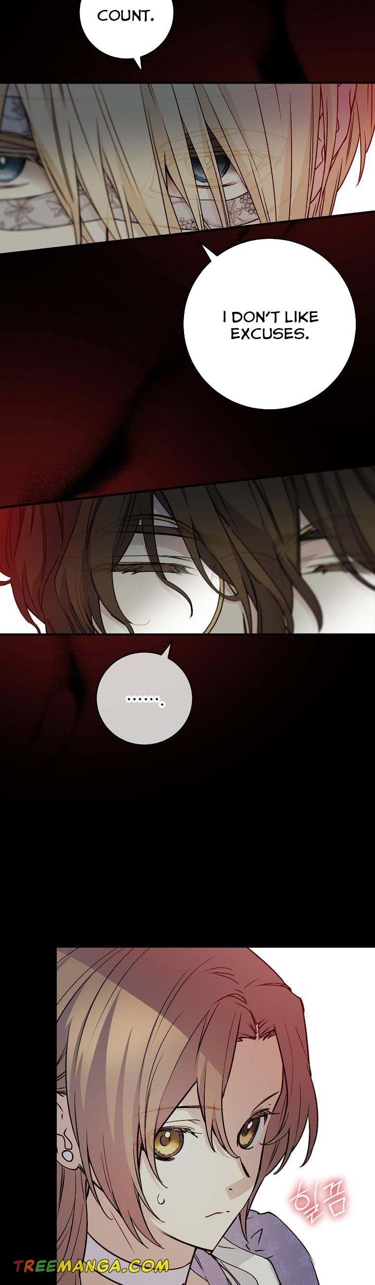 Page 8 of Chapter 73
