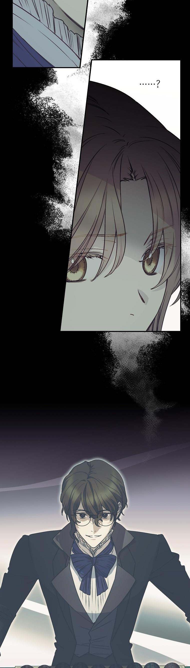 Page 18 of Chapter 73