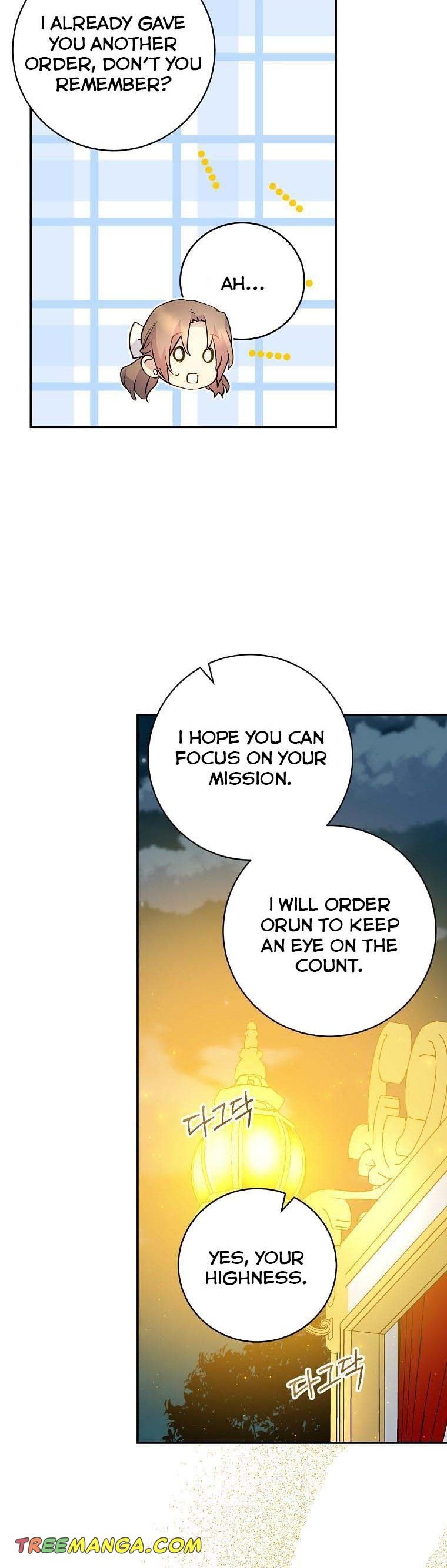 Page 26 of Chapter 73
