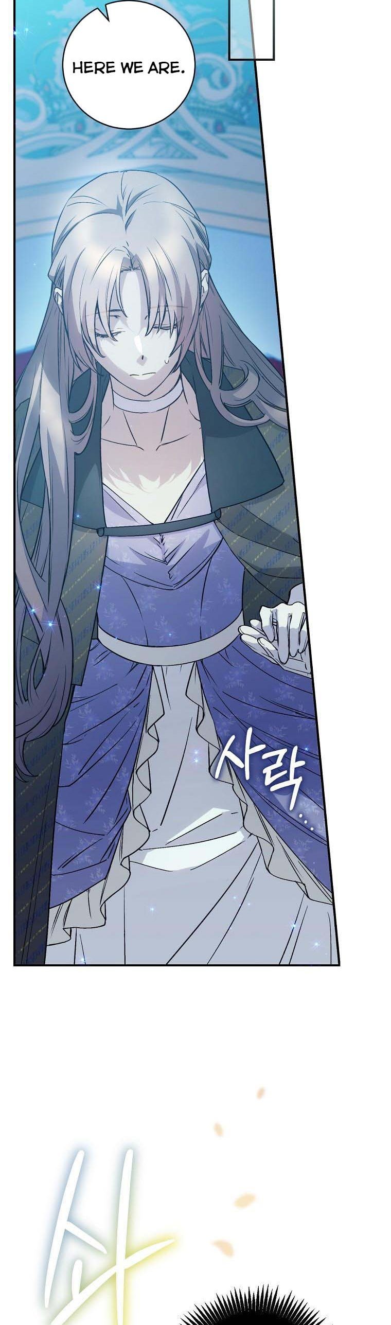 Page 33 of Chapter 73