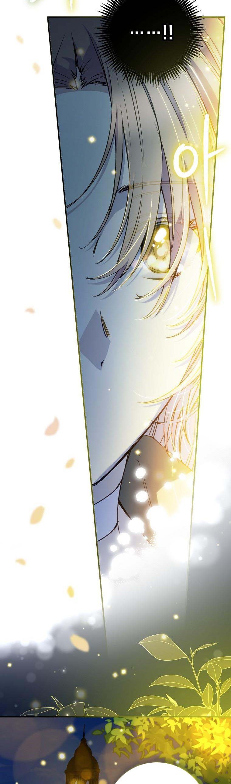 Page 34 of Chapter 73
