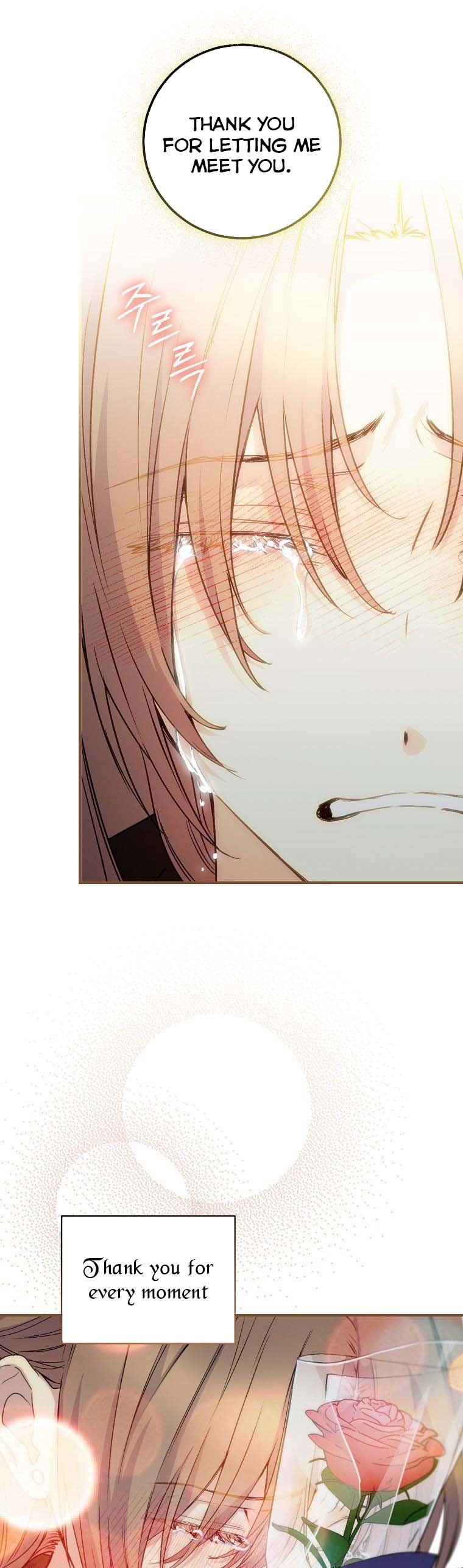Page 43 of Chapter 73