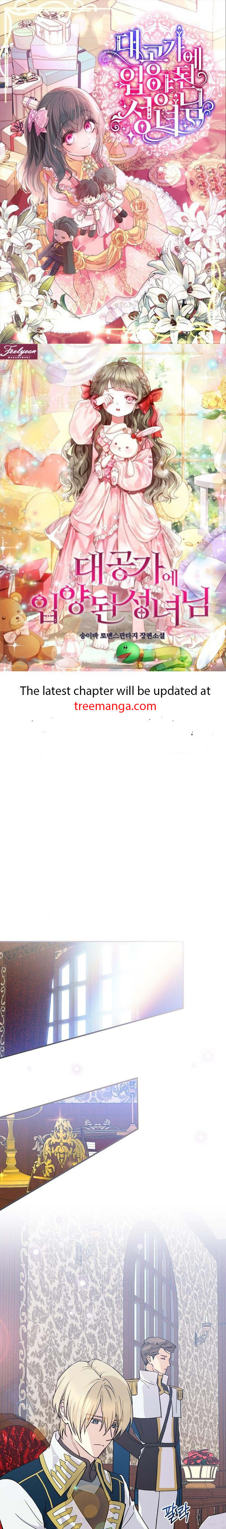 Page 1 of Chapter 74