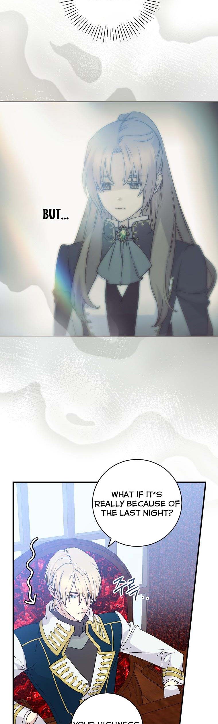 Page 8 of Chapter 74