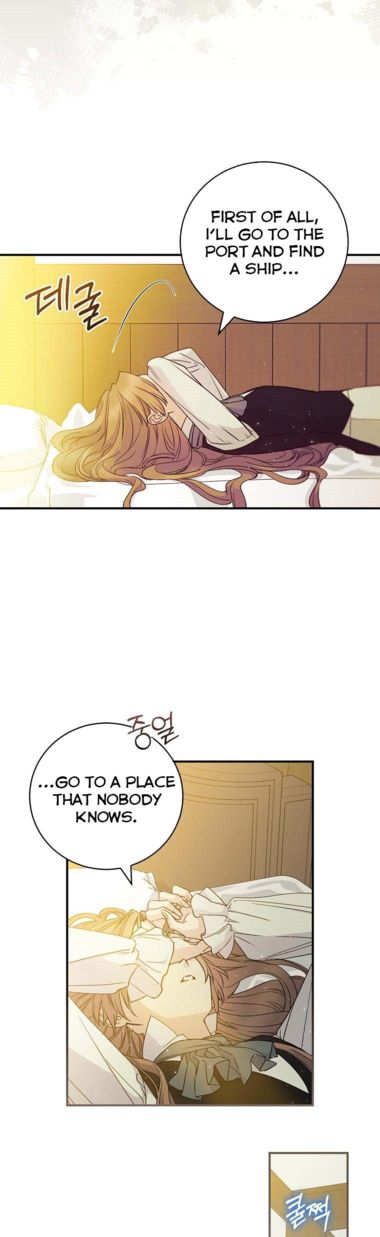 Page 20 of Chapter 74