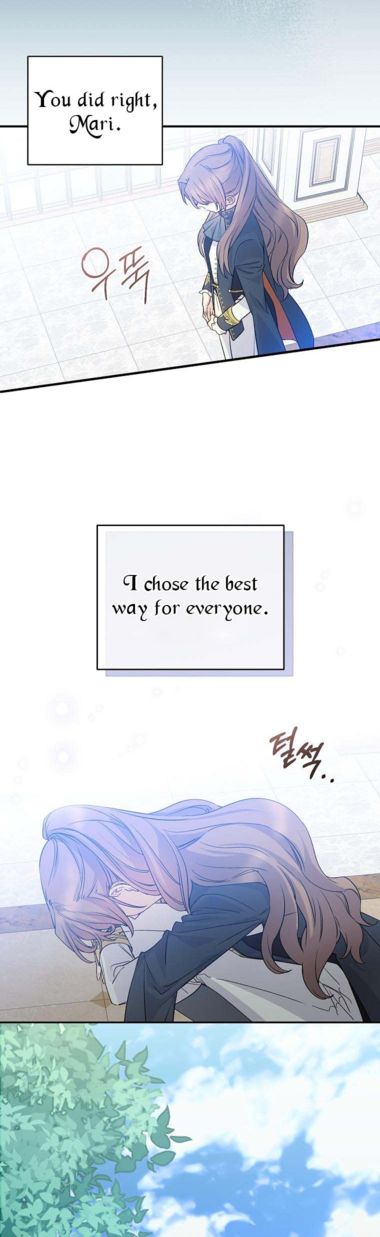 Page 31 of Chapter 74