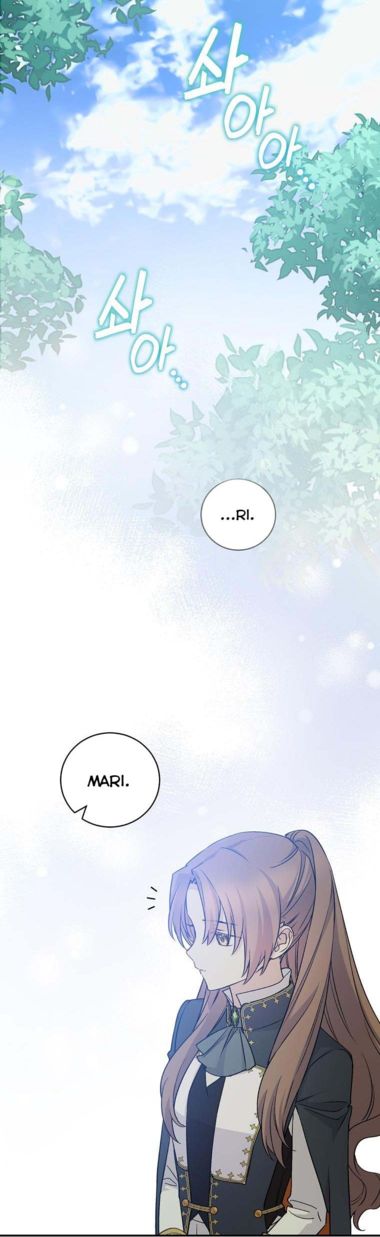 Page 32 of Chapter 74