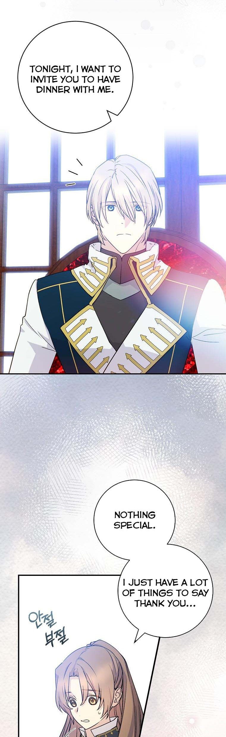 Page 36 of Chapter 74