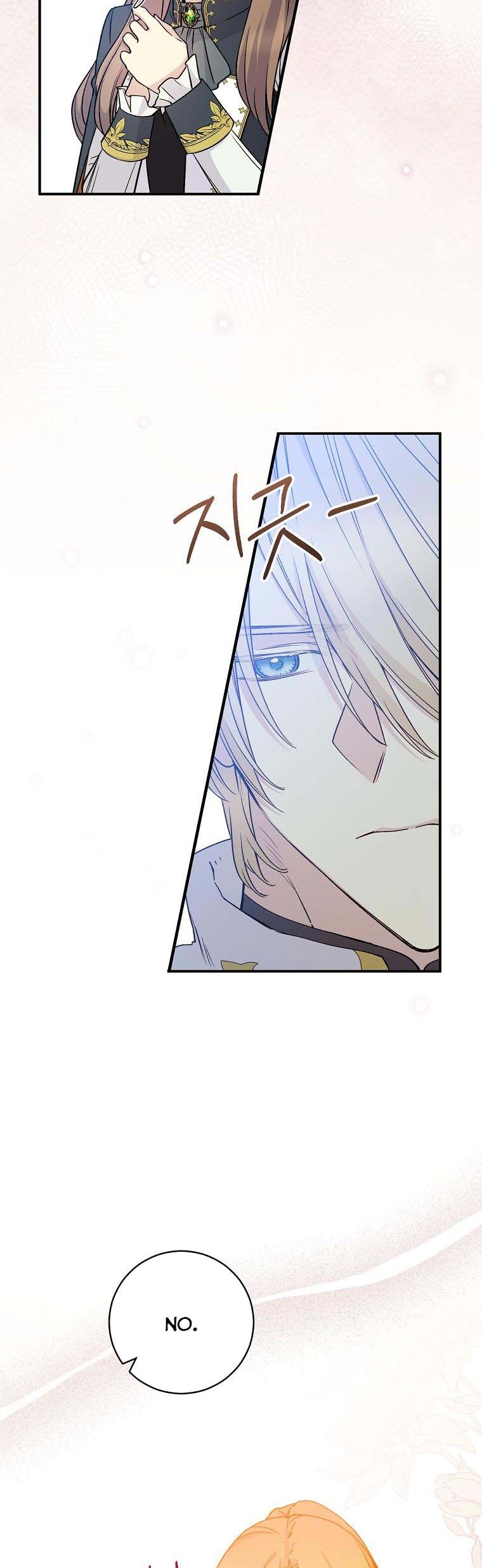 Page 37 of Chapter 74