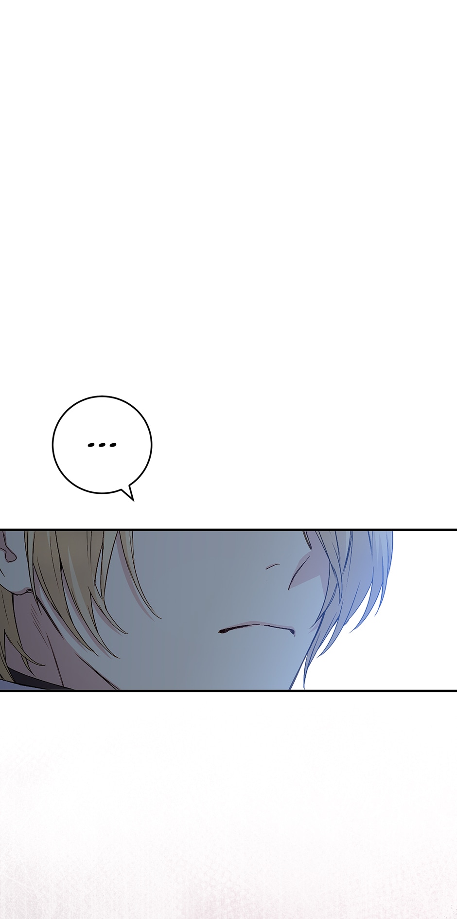 Page 1 of Chapter 75
