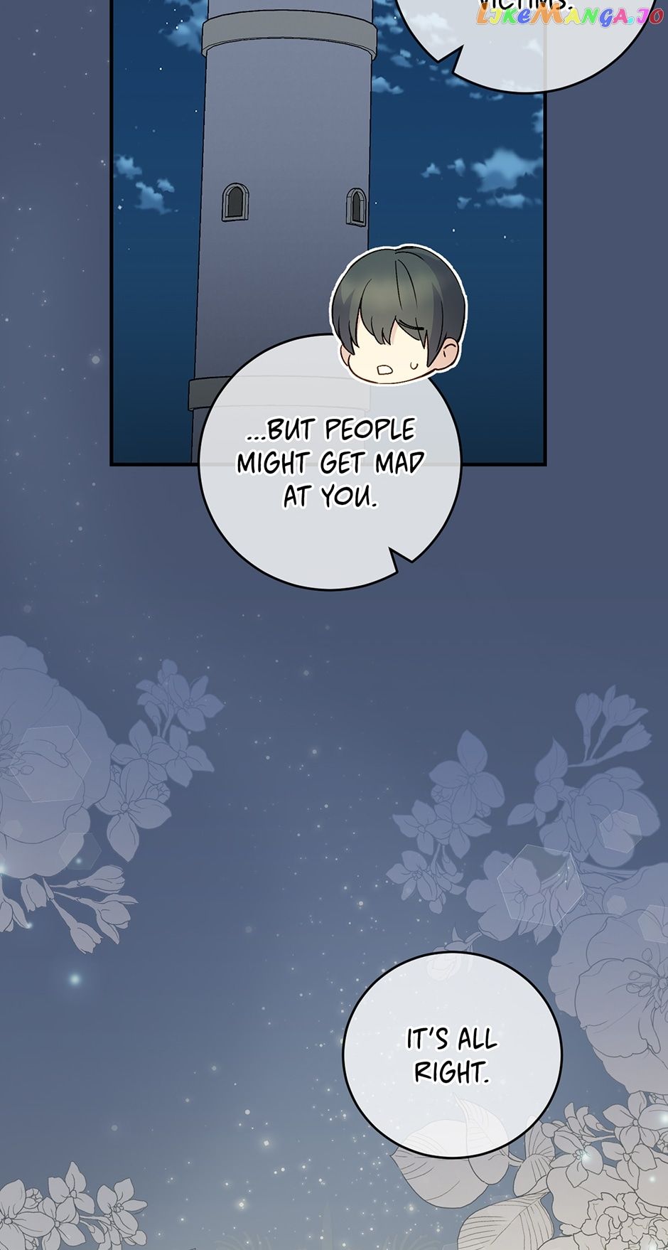 Page 15 of Chapter 76