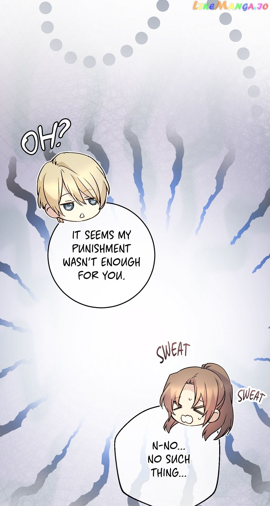 Page 27 of Chapter 77