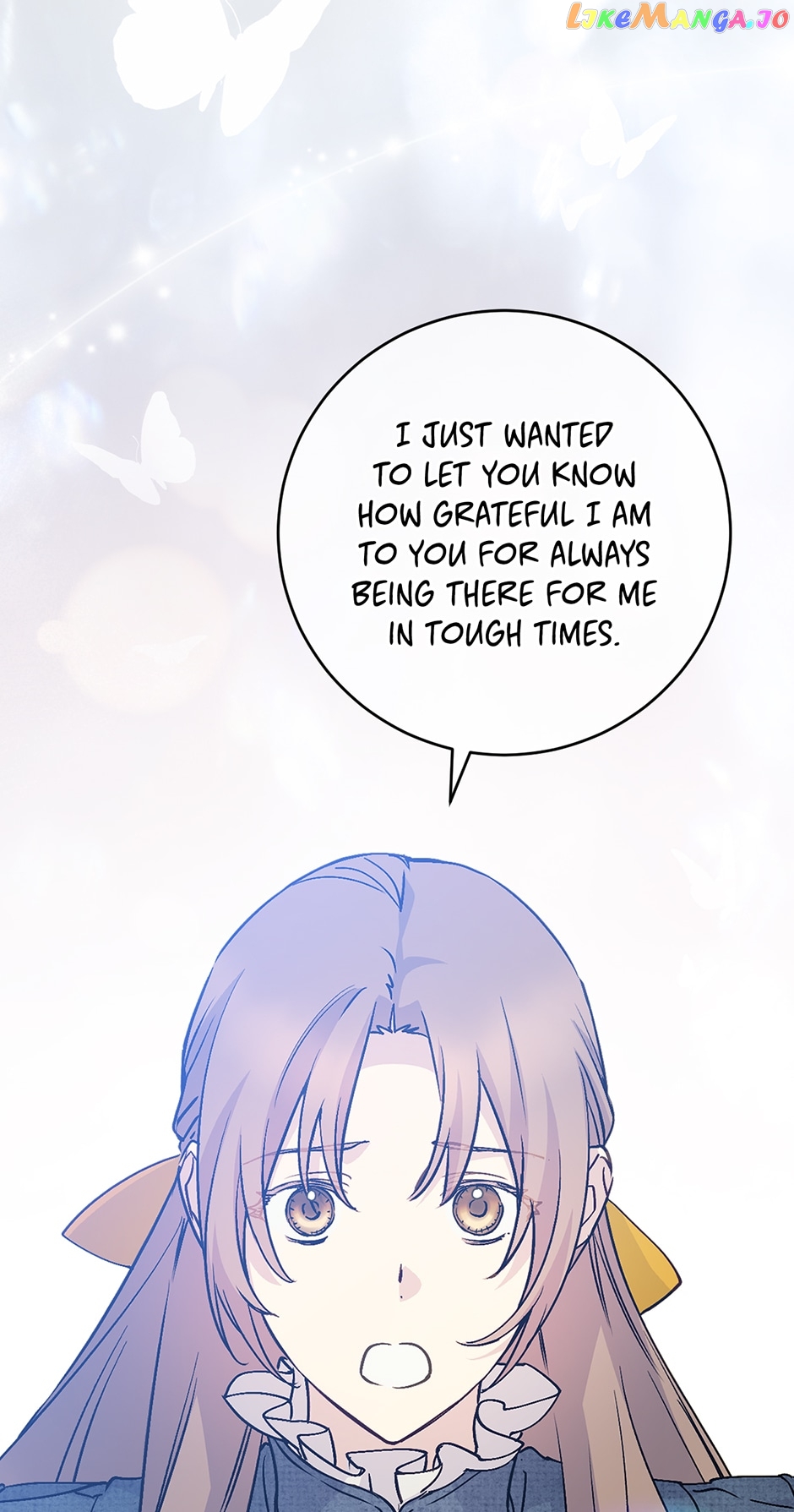 Page 20 of Chapter 78