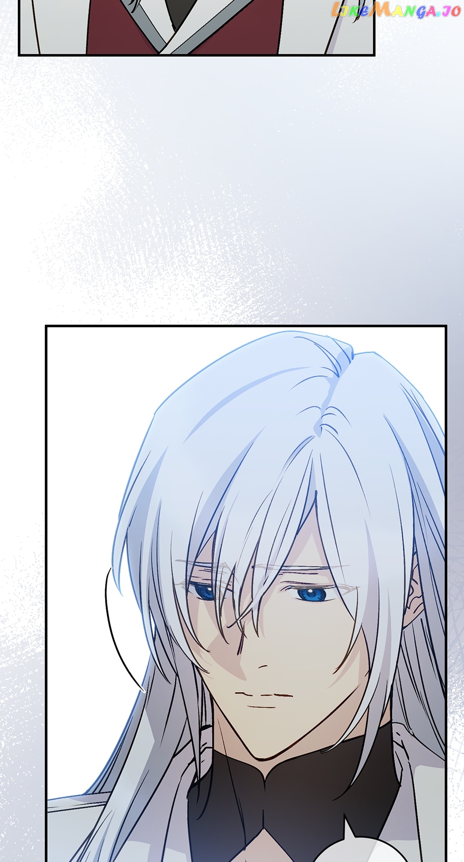 Page 71 of Chapter 78