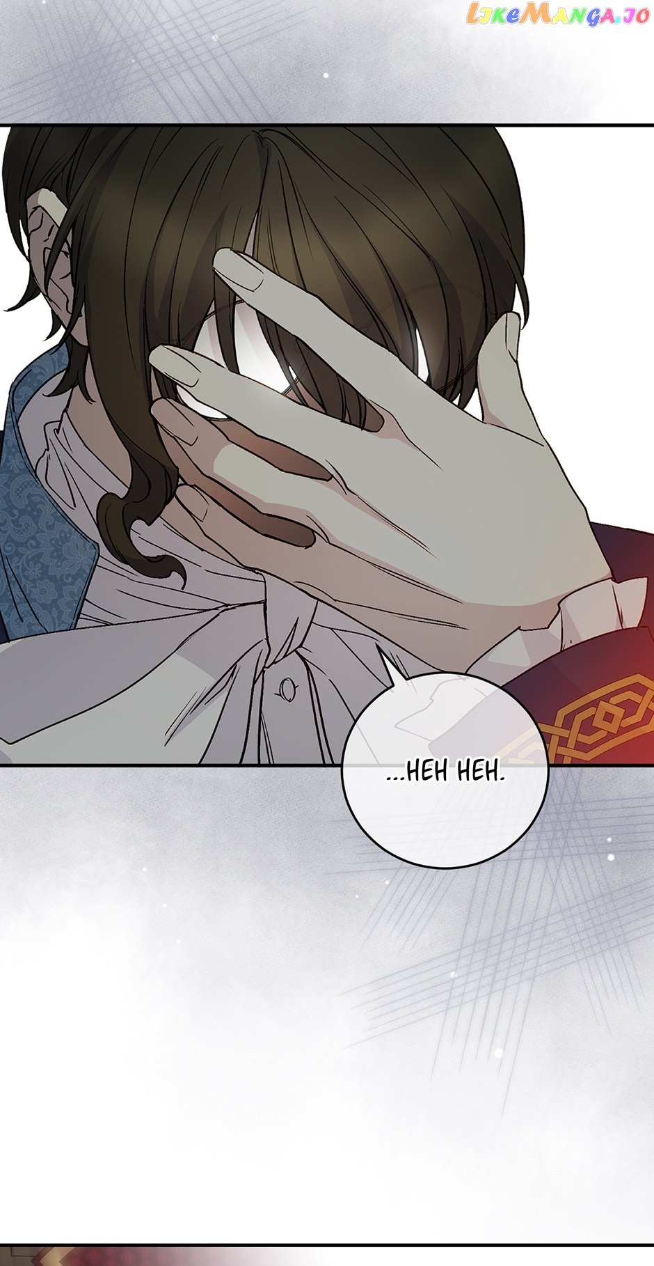 Page 20 of Chapter 81