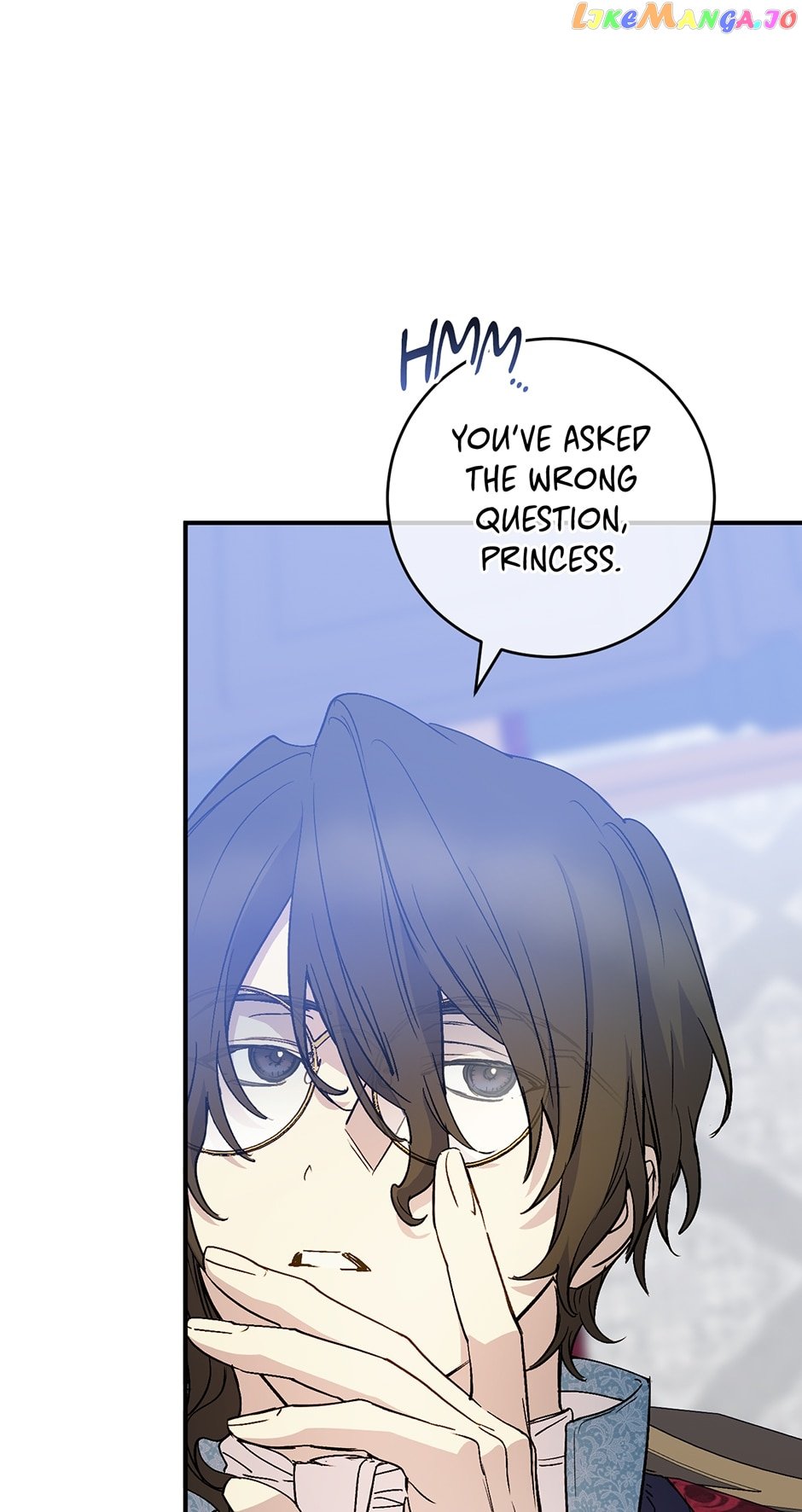 Page 31 of Chapter 81