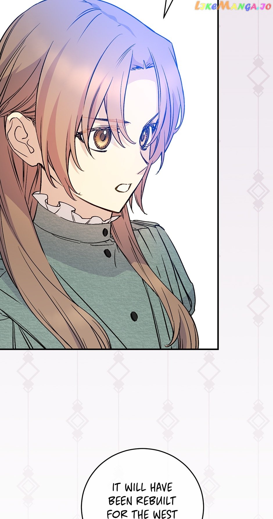 Page 70 of Chapter 81
