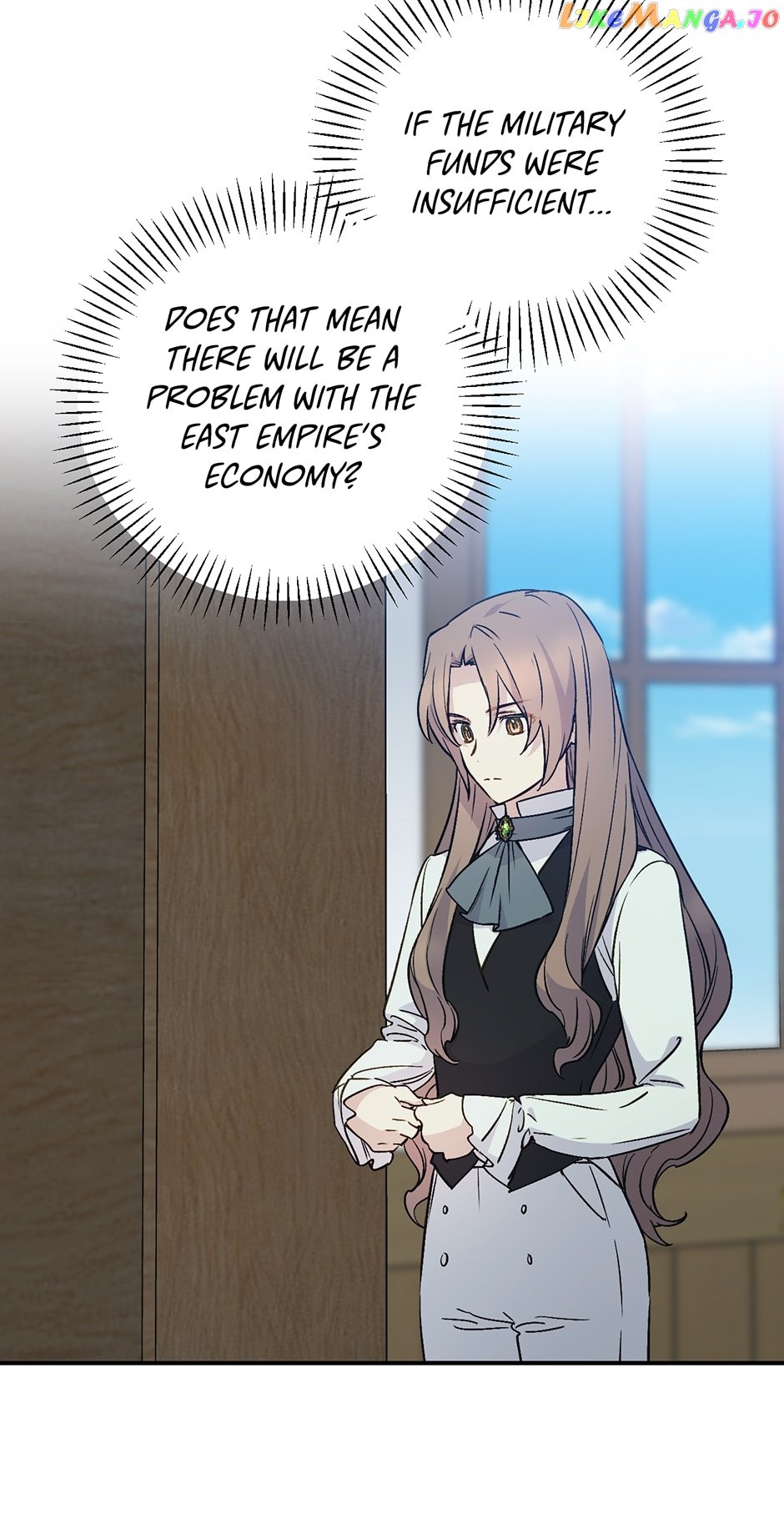 Page 53 of Chapter 82