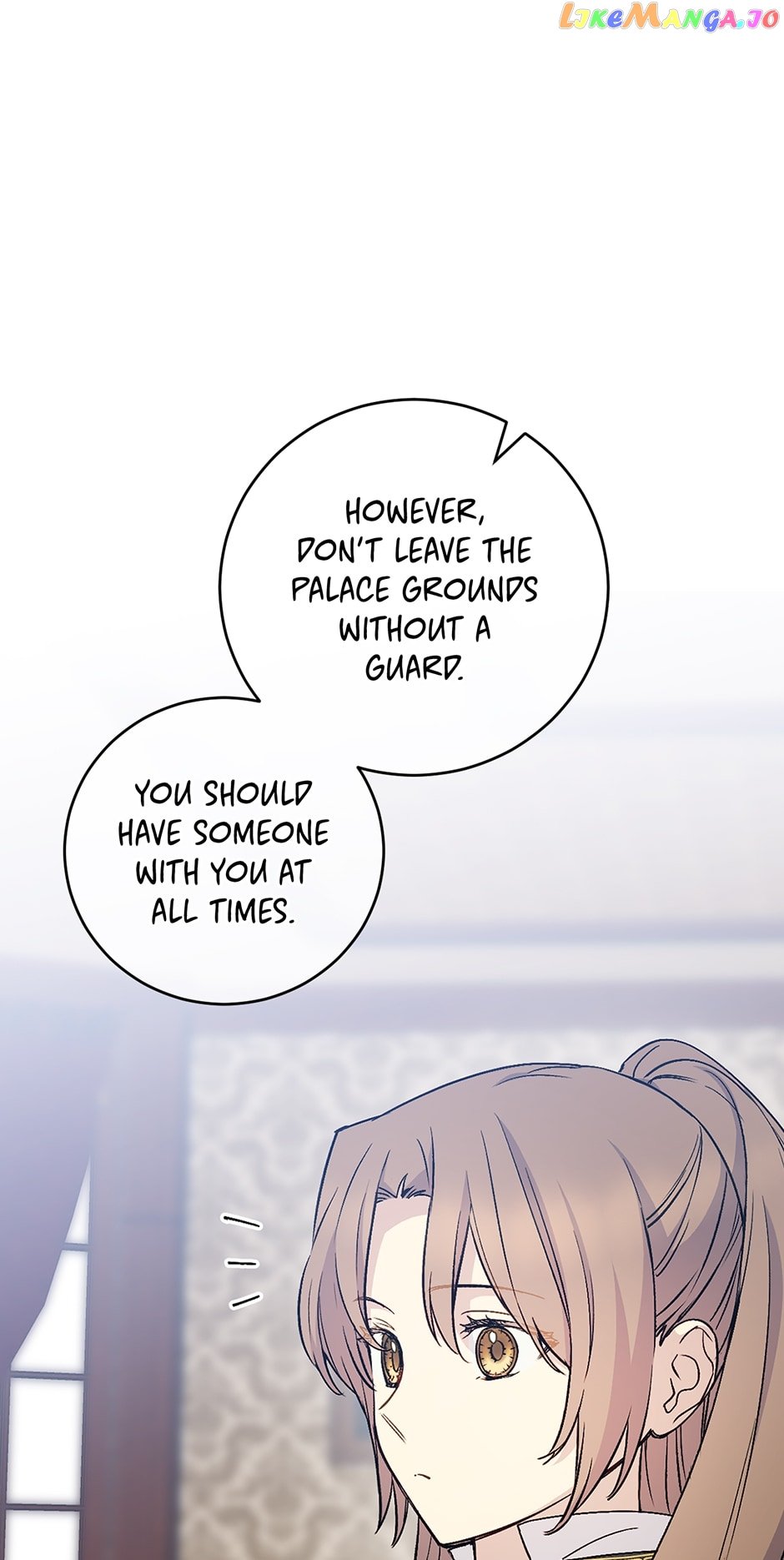 Page 60 of Chapter 82