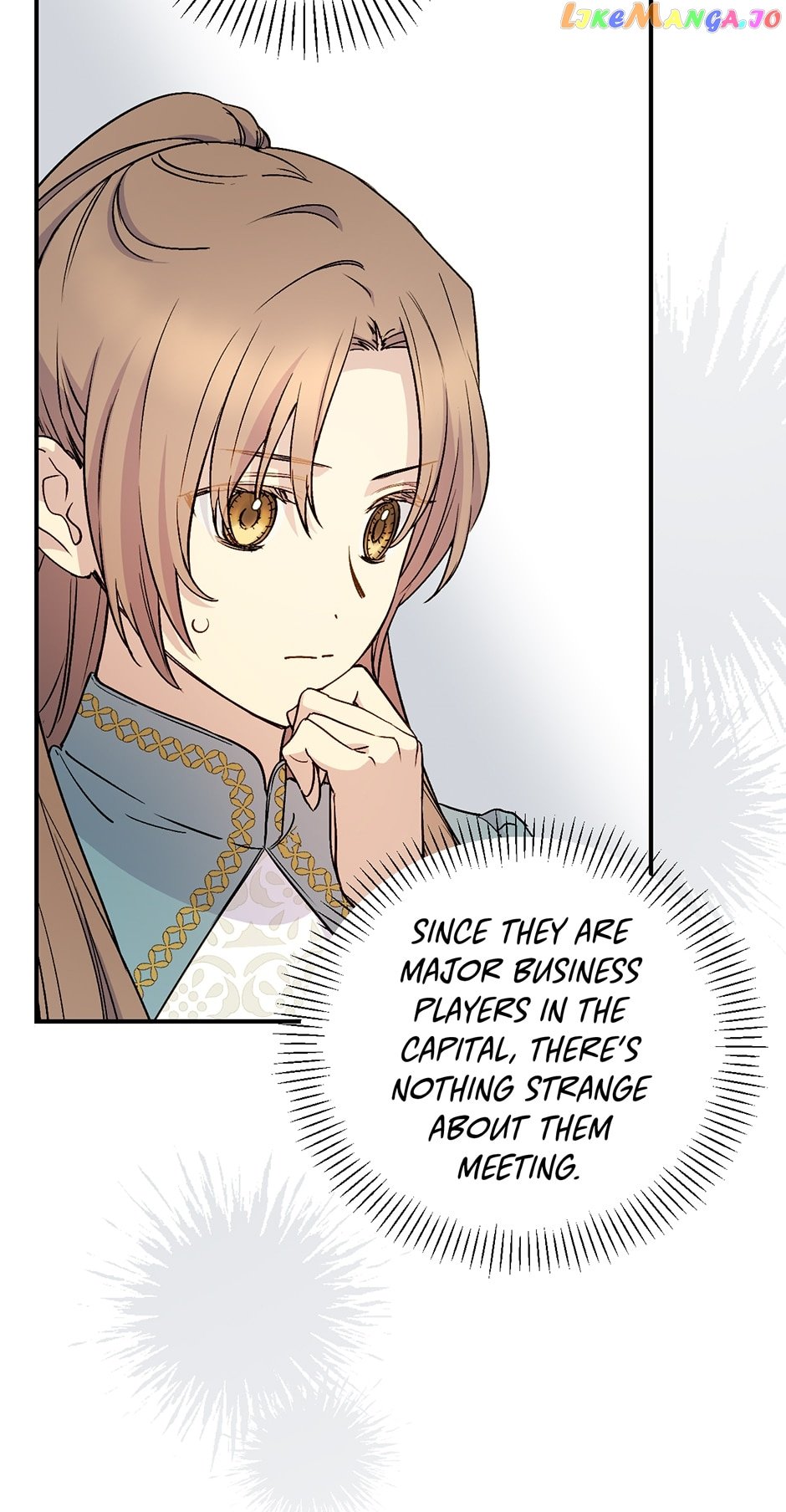 Page 79 of Chapter 82
