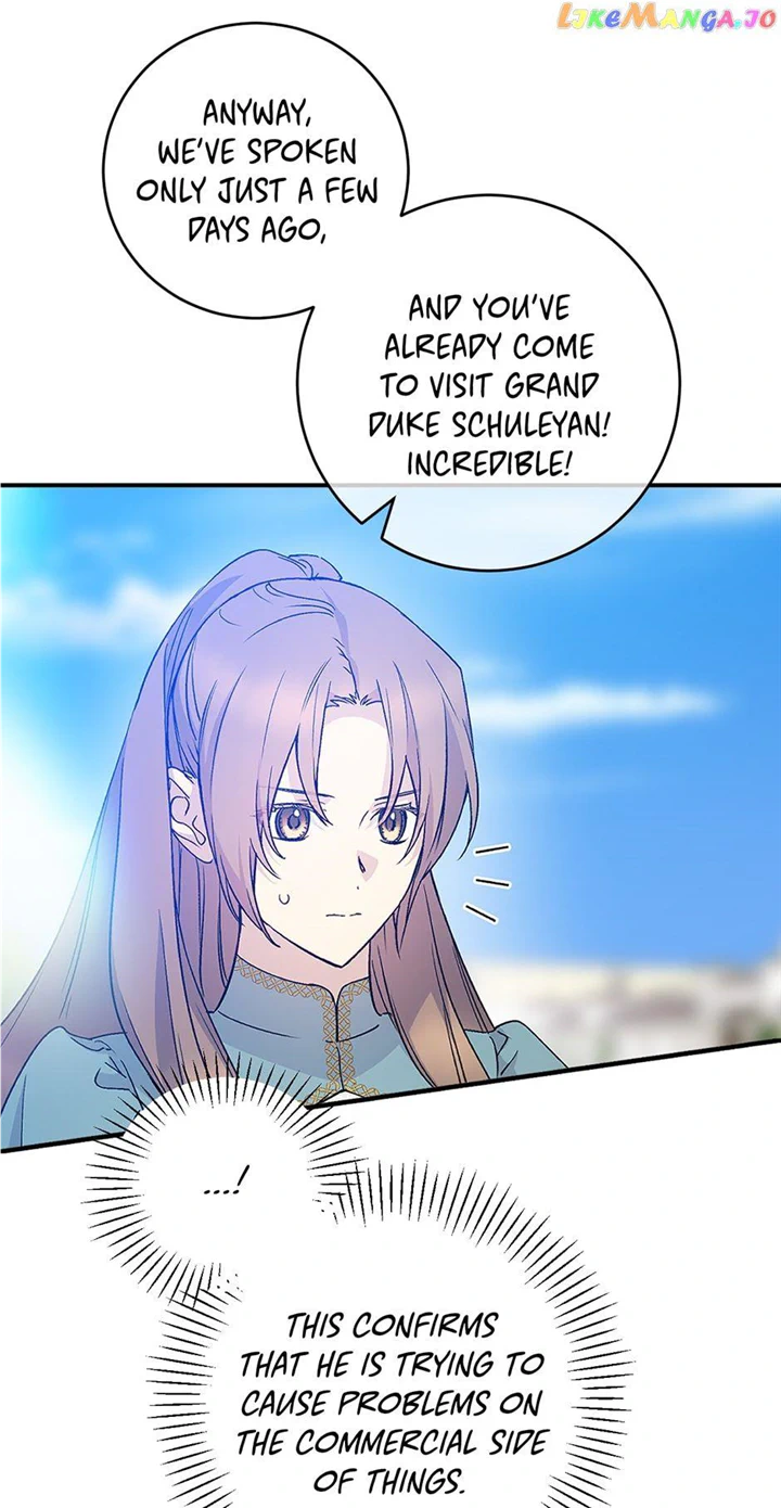 Page 7 of Chapter 83