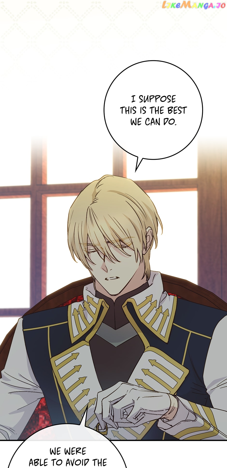 Page 17 of Chapter 84