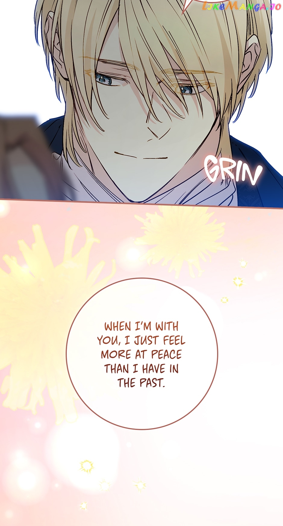 Page 74 of Chapter 84