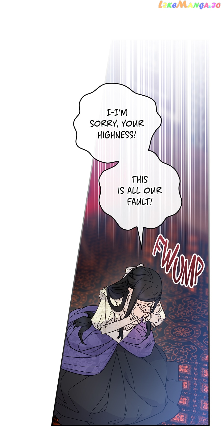 Page 29 of Chapter 85