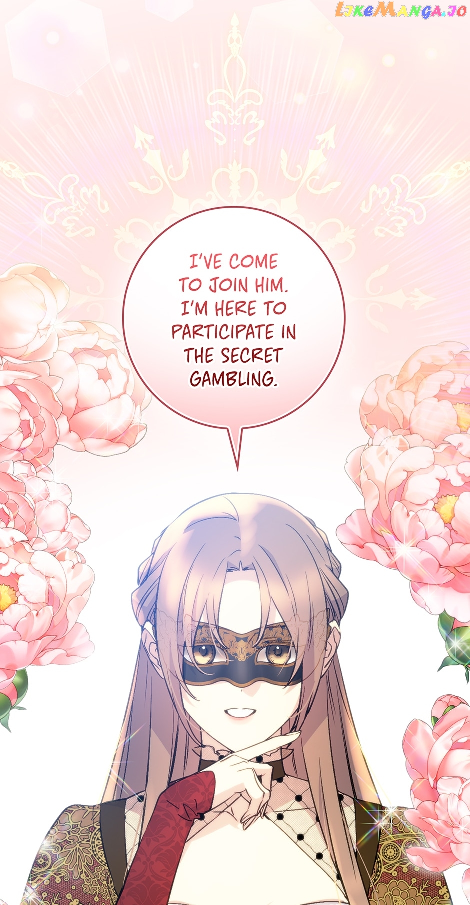 Page 74 of Chapter 85