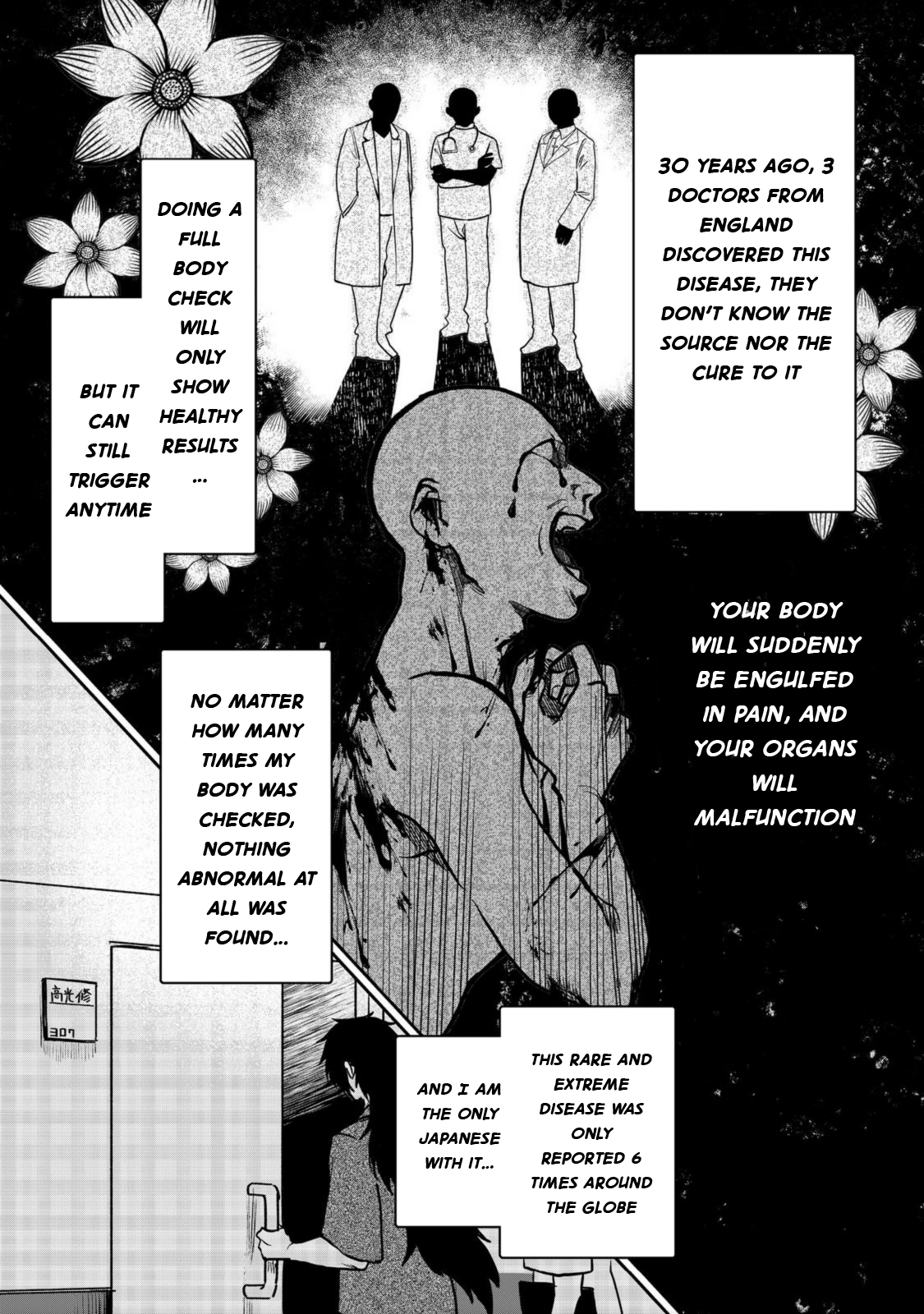 Page 12 of Chapter 1