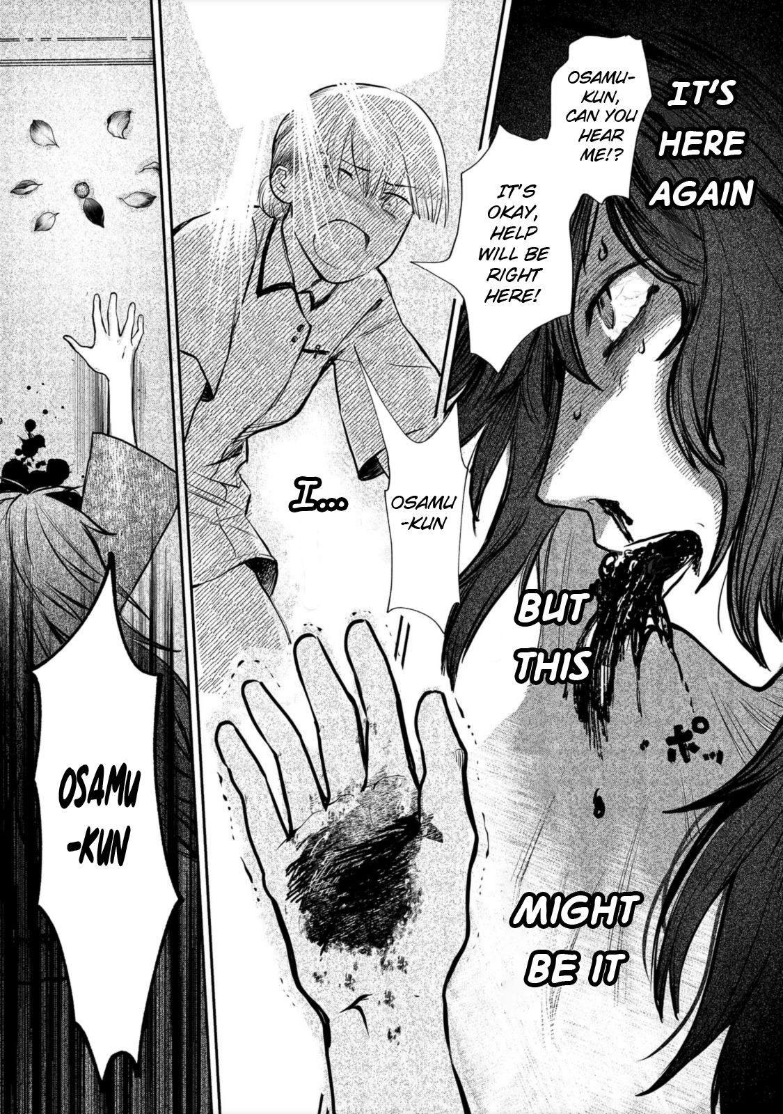 Page 16 of Chapter 1