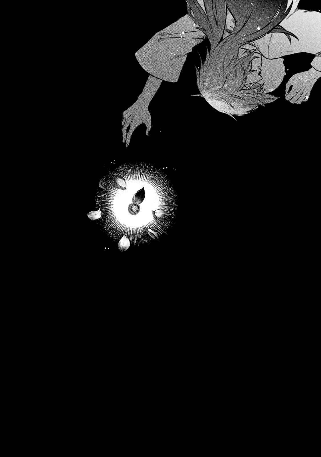Page 17 of Chapter 1