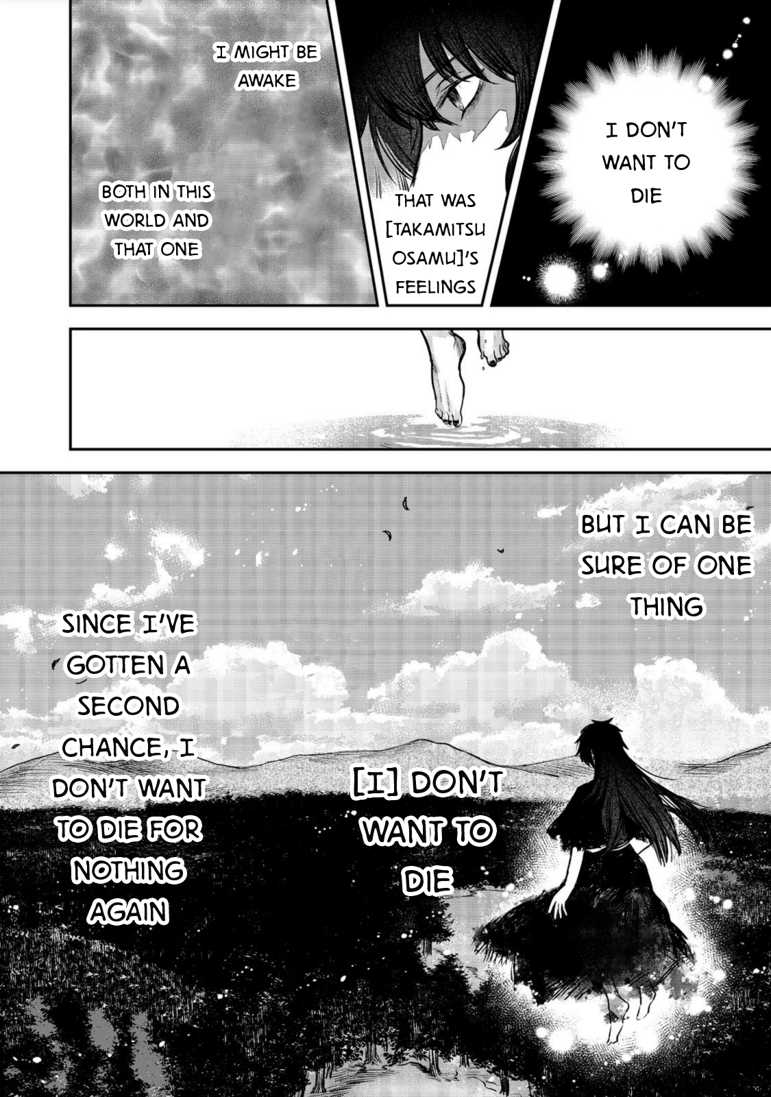 Page 33 of Chapter 1