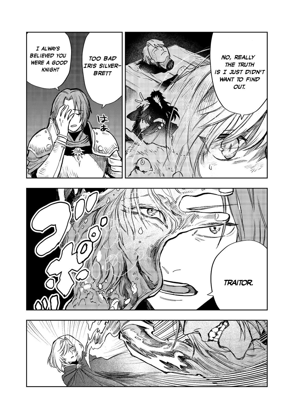 Page 13 of Chapter 11