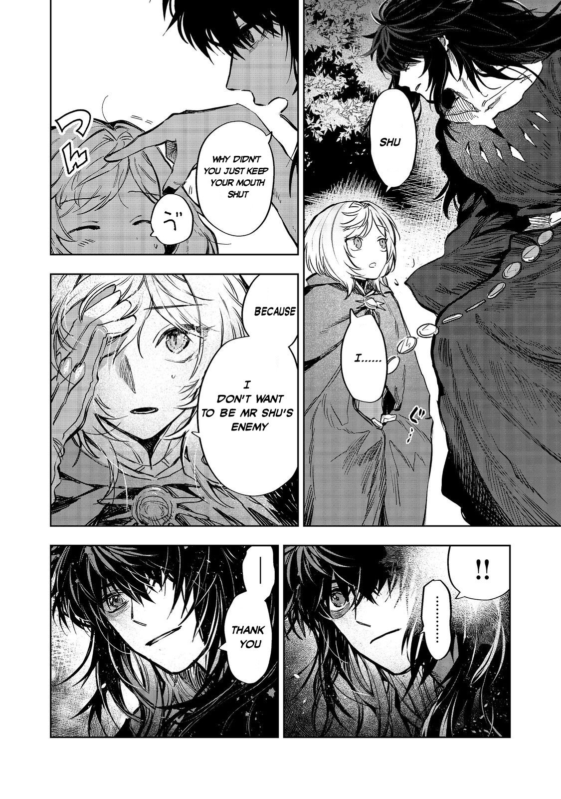 Page 15 of Chapter 11