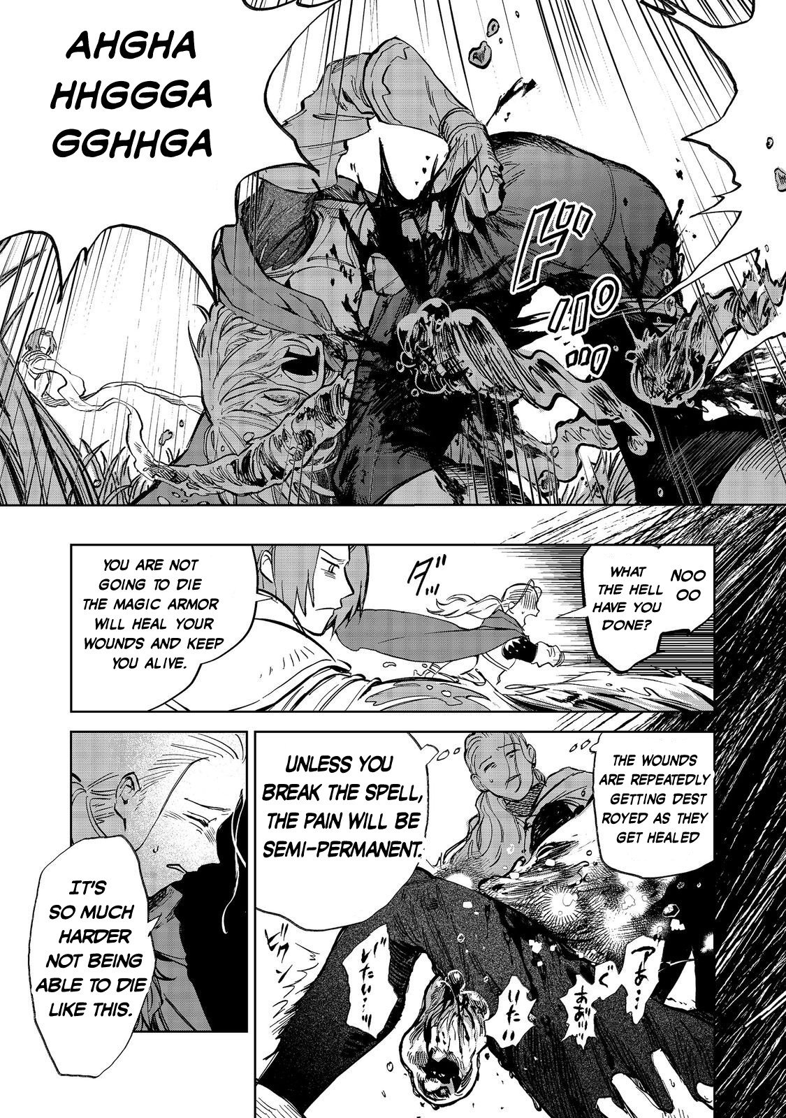 Page 7 of Chapter 12.1