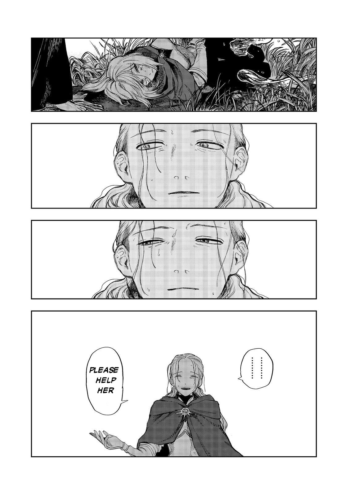 Page 15 of Chapter 12.1