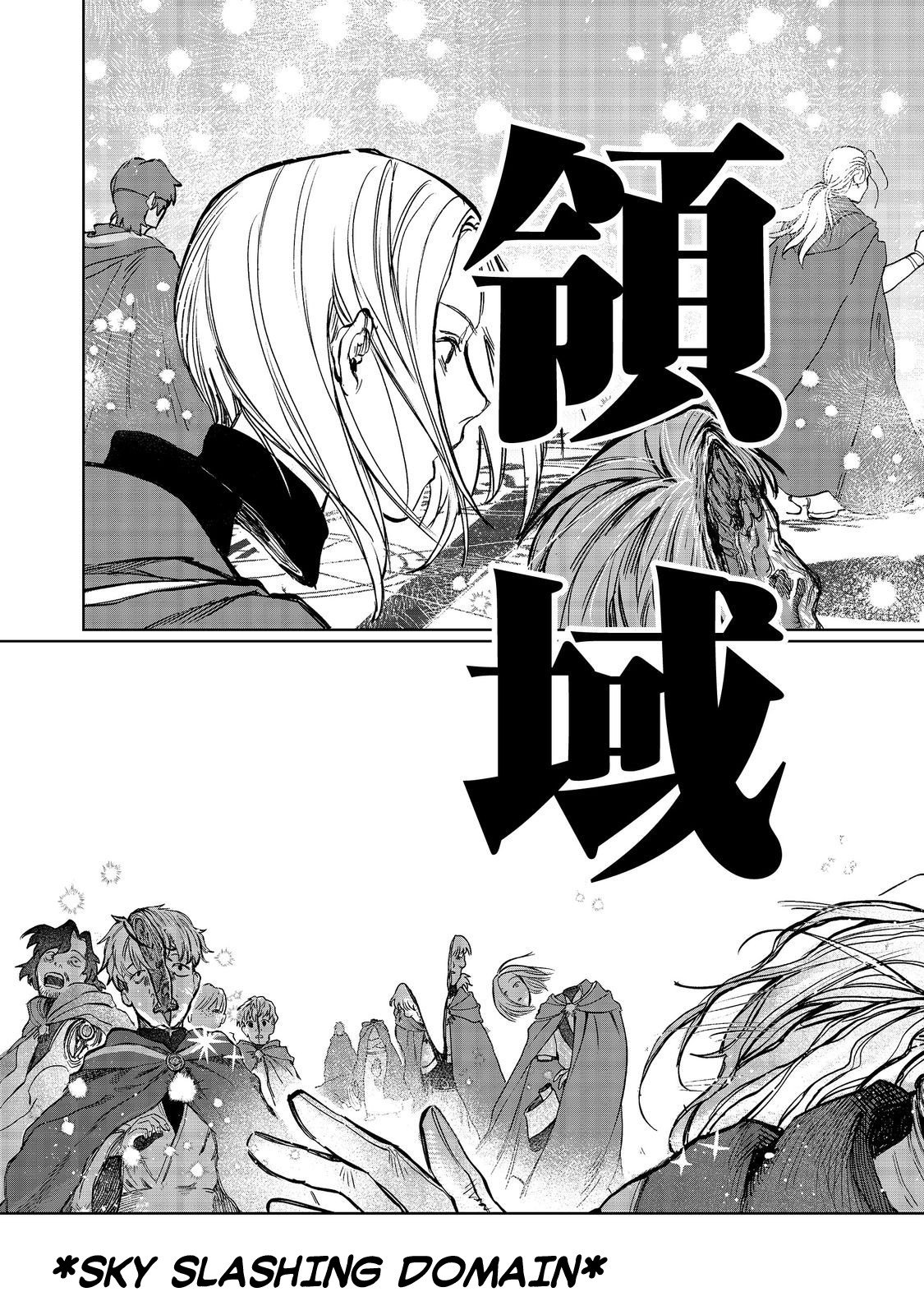 Page 17 of Chapter 12.1