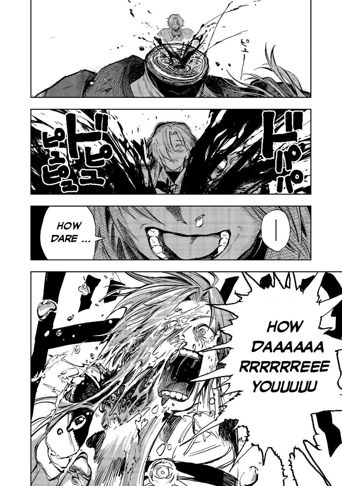 Page 18 of Chapter 12.1