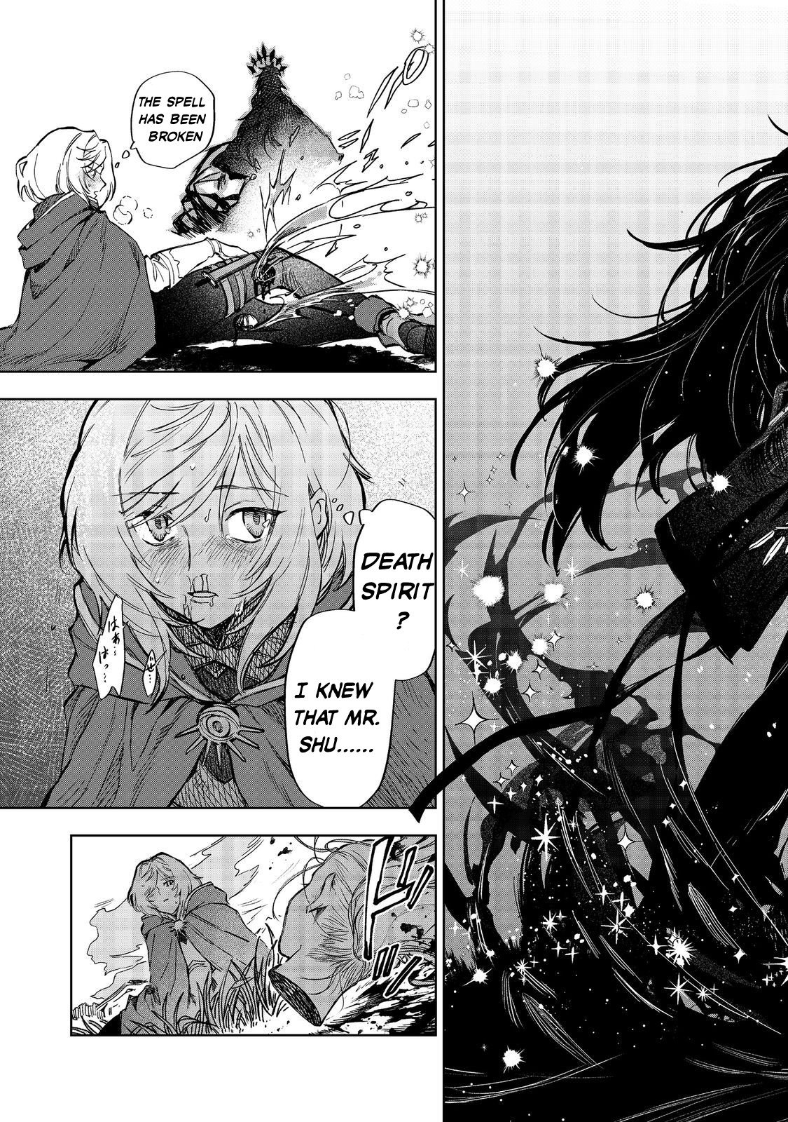 Page 25 of Chapter 12.1