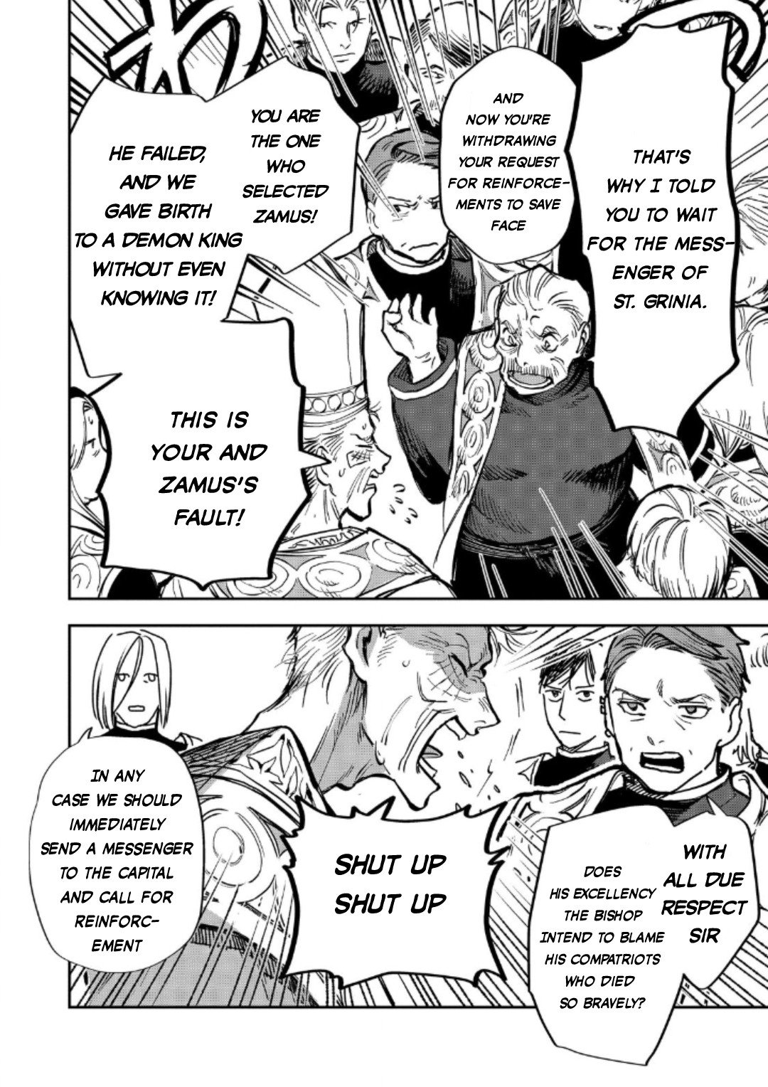 Page 15 of Chapter 13