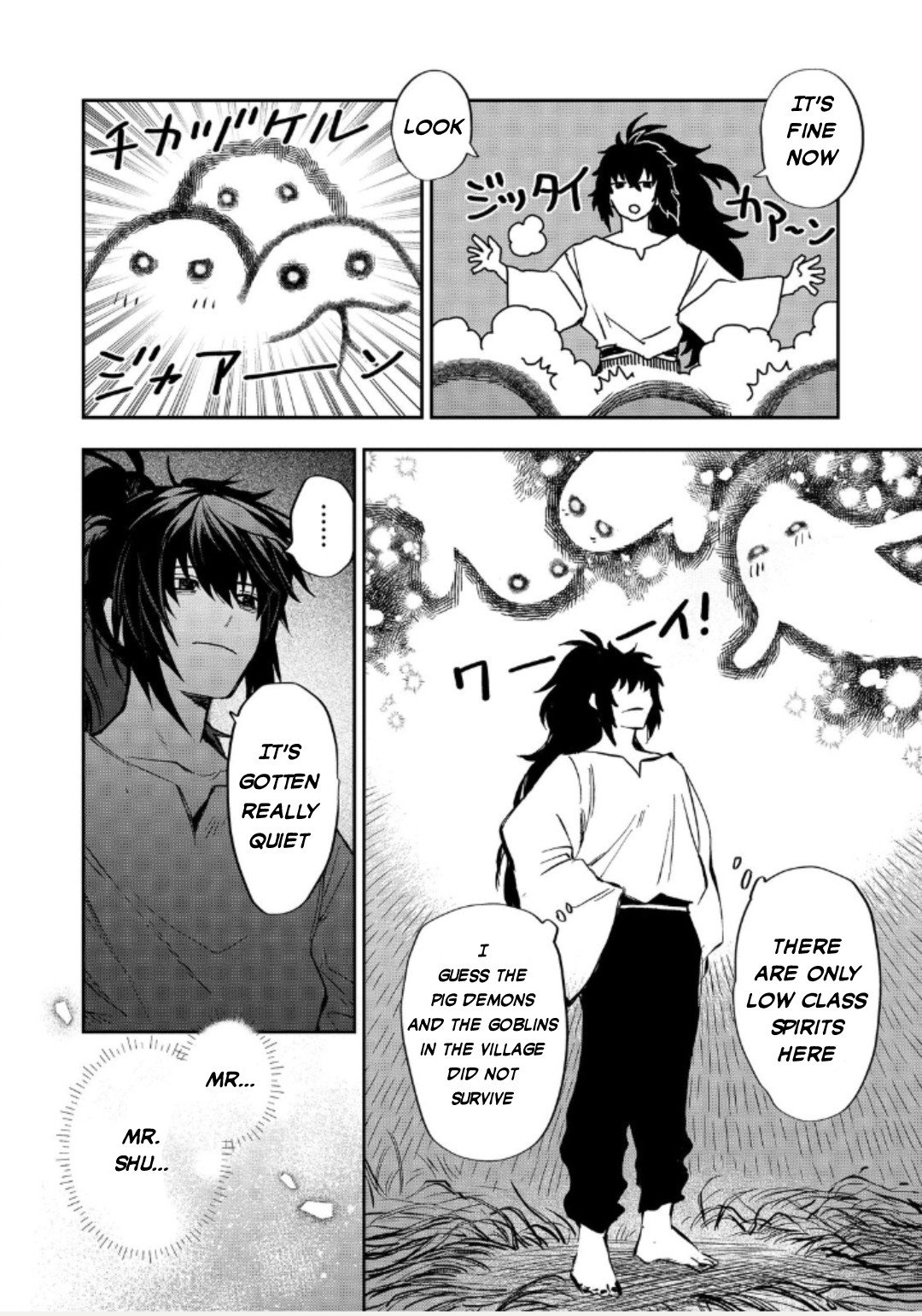 Page 23 of Chapter 13