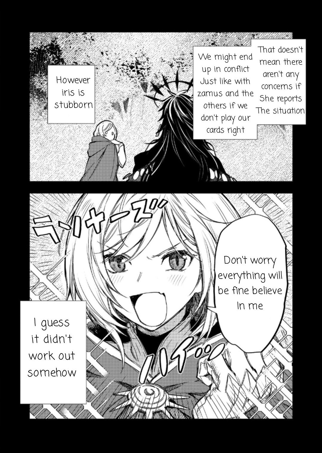Page 2 of Chapter 14