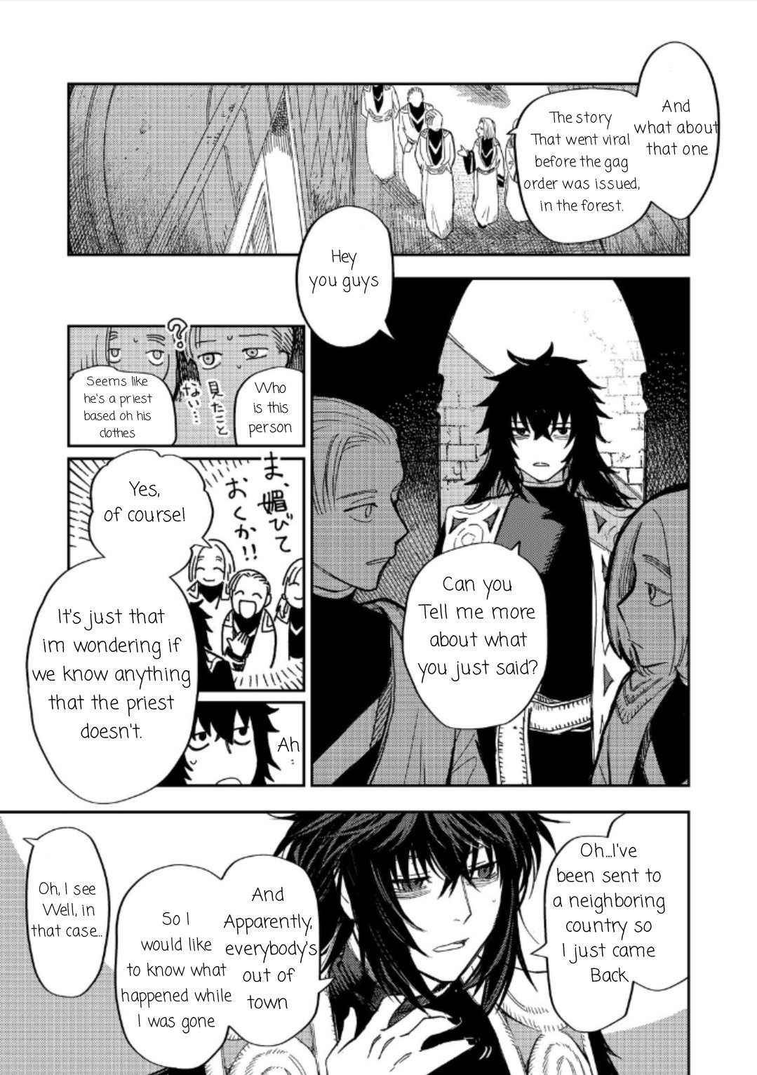Page 14 of Chapter 14