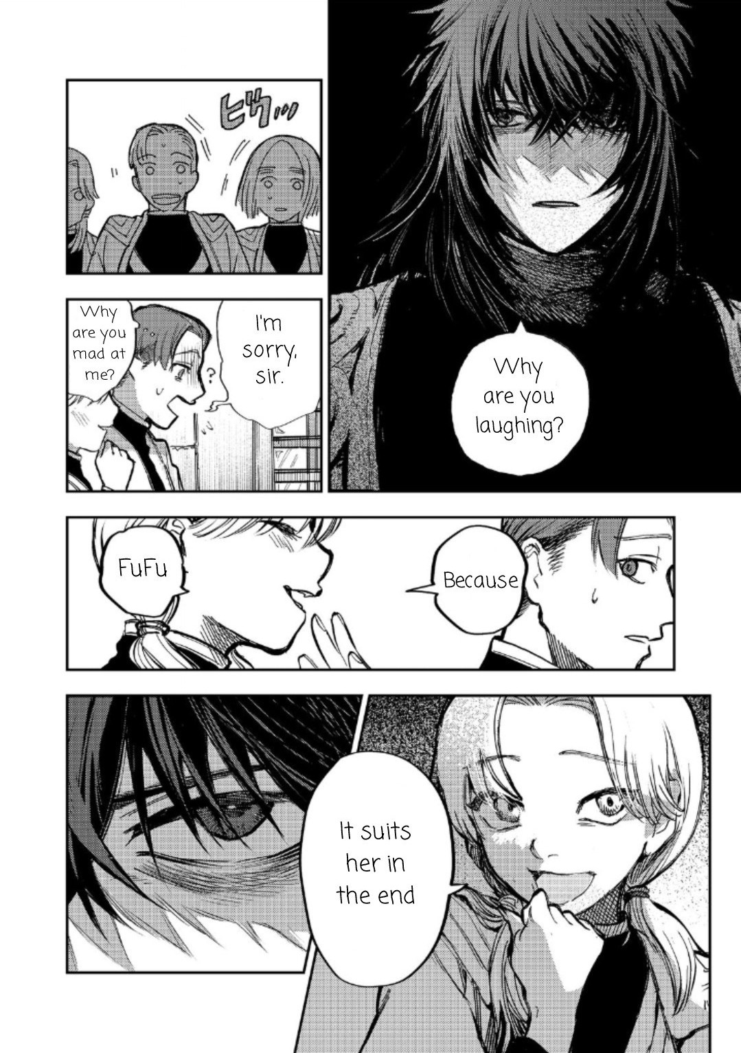Page 17 of Chapter 14