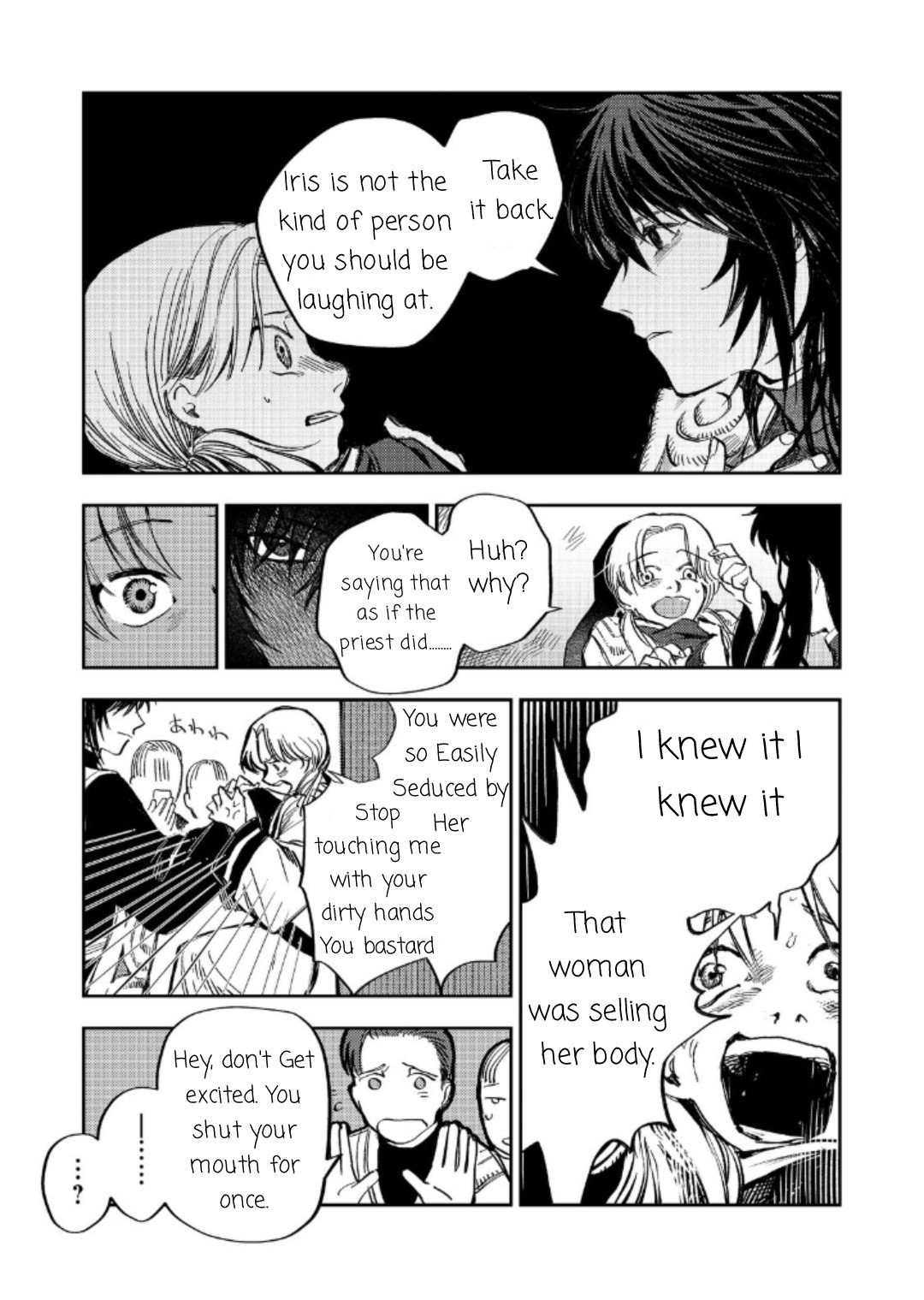Page 22 of Chapter 14