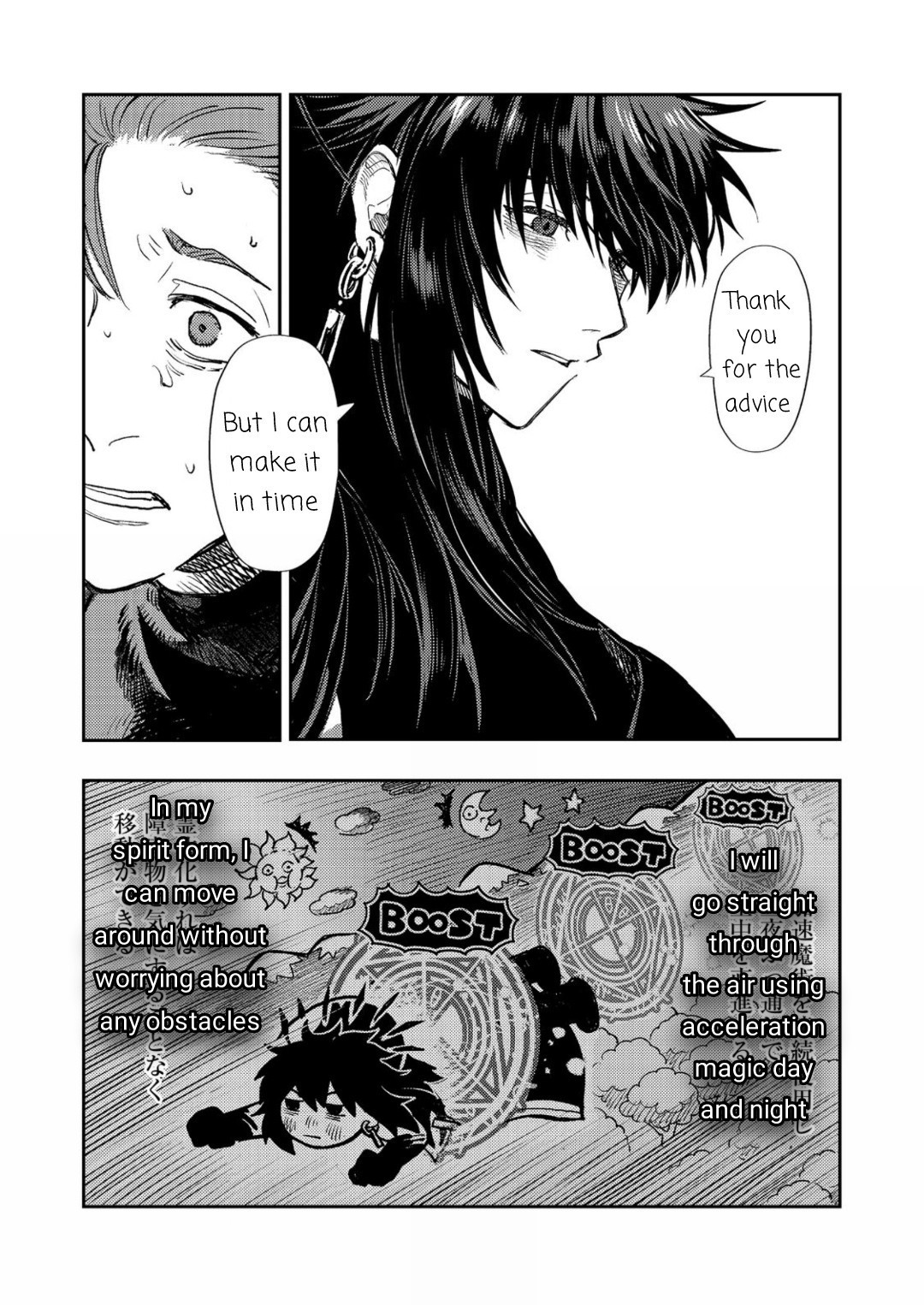 Page 9 of Chapter 15