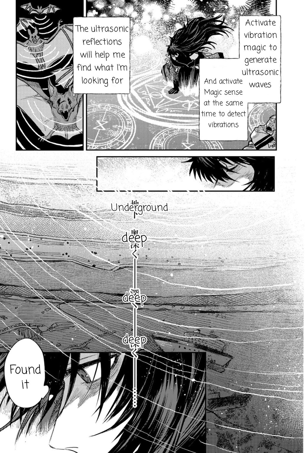 Page 12 of Chapter 15